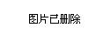 最新安徽公安厅领导，安徽公安厅领导最新名单公布