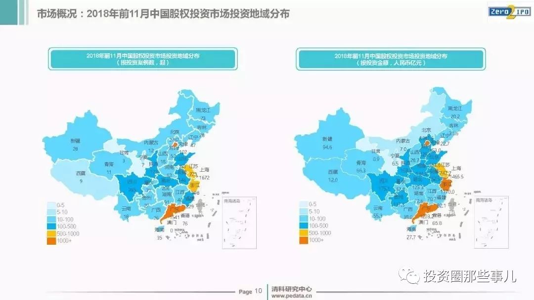 沈阳变直辖市最新消息，深度分析与展望，沈阳成为直辖市的前景展望，最新消息与深度分析