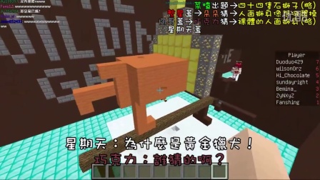 最新版mc生存，最新版Minecraft生存模式全新体验