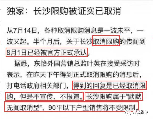 长沙试药员最新招聘信息，长沙最新试药员招聘启事