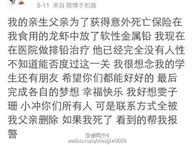 gxyzgj.com高价收liang,请涟系@qdd2000·战略性实施方案优化-精确解析