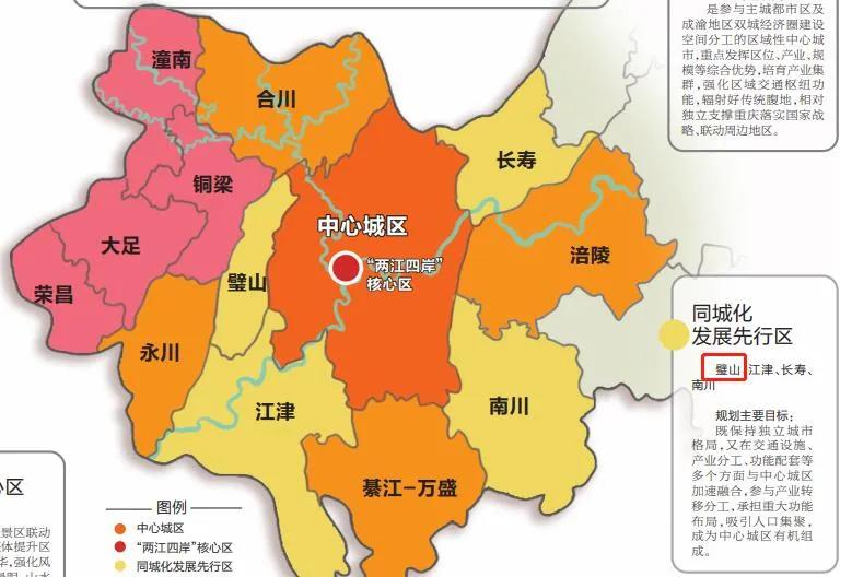 璧山区地图最新版，璧山区最新版地图概览