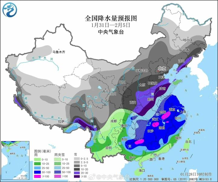 秦皇岛兴龙新闻最新消息全面解读，发展与变化的深度剖析，秦皇岛兴龙新闻最新动态解读，深度剖析发展与变化