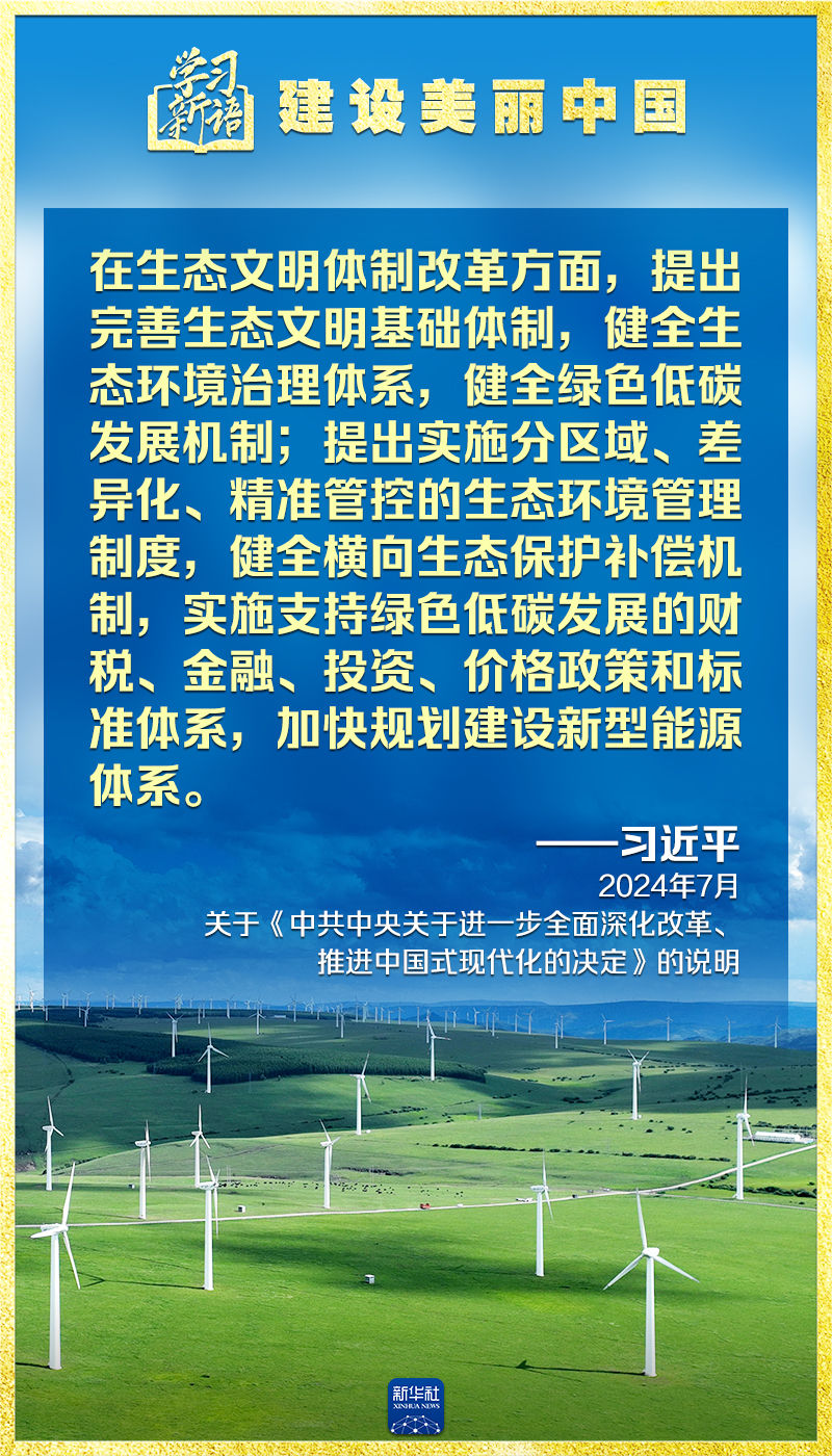 甲辰日柱2025年结婚，解读命运中的美好缘分，甲辰日柱2025年结婚，命运中的美好缘分解读