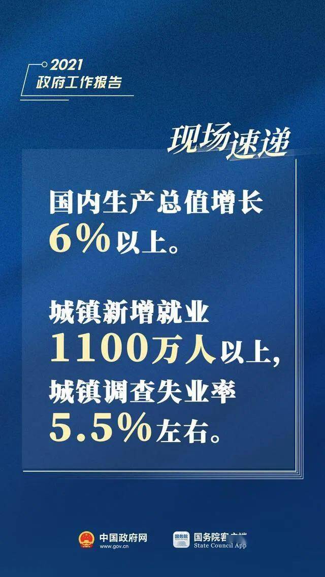 澎湃最新版怎么更新，澎湃新闻最新版更新指南：更新步骤、内容、优势及注意事项详解