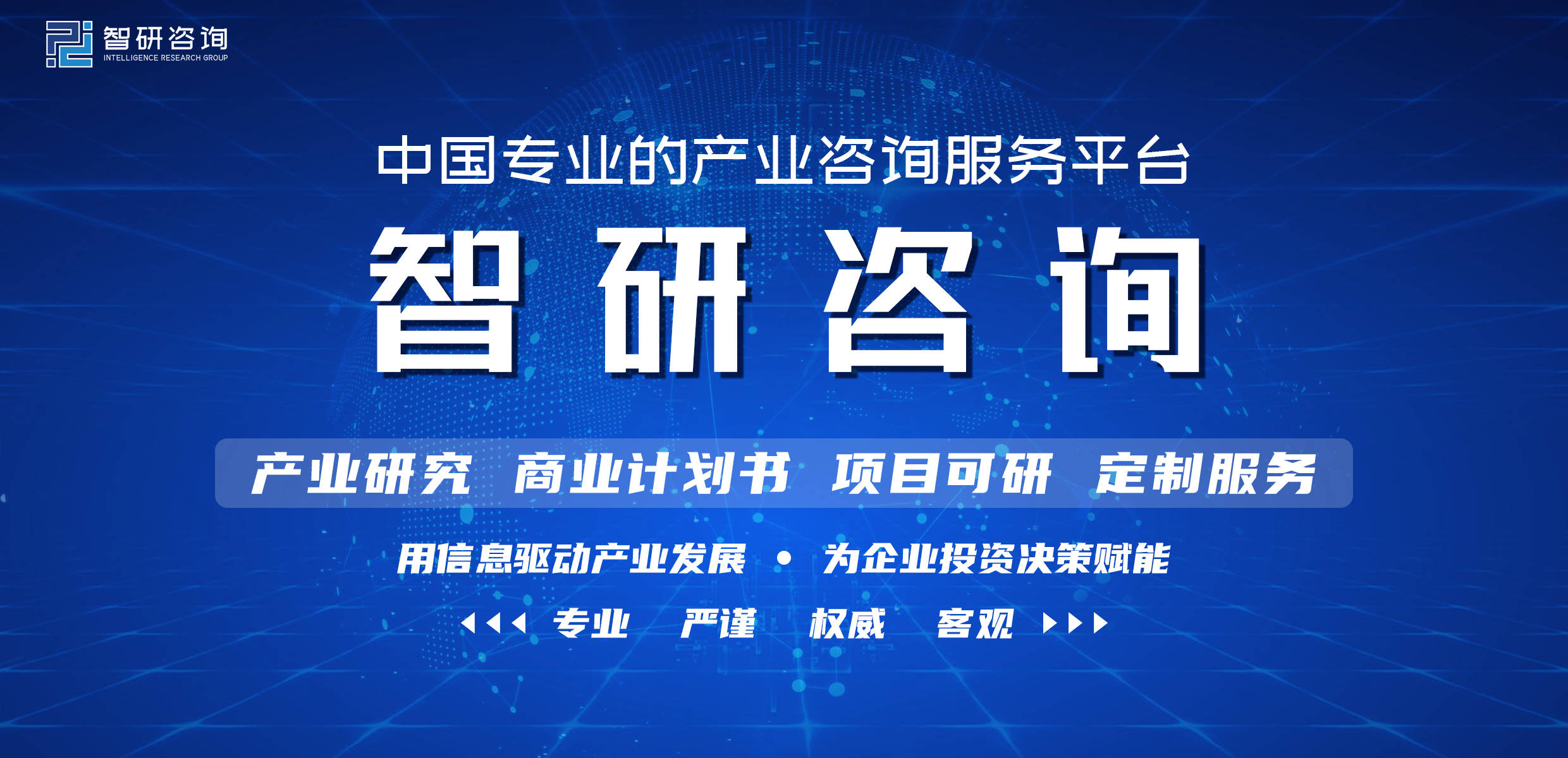 最新香港招聘防护员信息及职业前景展望，香港防护员最新招聘信息与职业前景展望