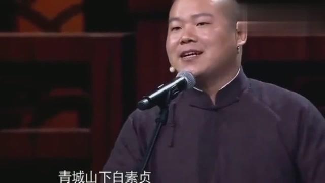 岳云鹏巡演2025行程，一场不容错过的喜剧盛宴，岳云鹏2025巡演，喜剧盛宴，不容错过！