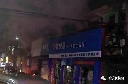 长乐江田最新招聘看店，长乐江田最新看店员招聘启事