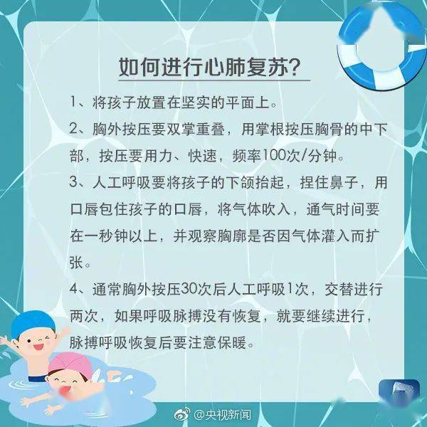 关于太付死亡学生最新消息的深度报道，太付死亡学生事件最新深度报道