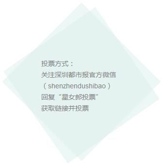 大泽投票最新信息，大泽投票最新动态