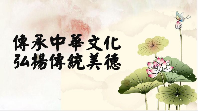 最新版祭祖文章大全，传承与弘扬中华民族孝道文化，最新版祭祖文章大全，传承与弘扬中华民族孝道文化传承