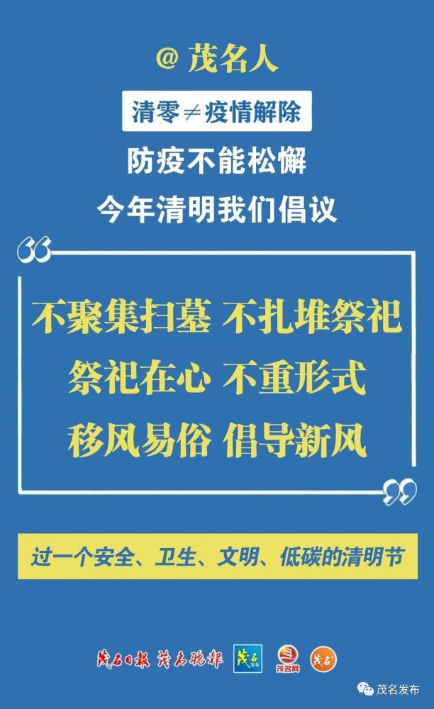 豫灵疫情卡口最新消息，全面防控，保障人民生命安全与健康，豫灵疫情卡口最新动态，全面防控，守护人民生命健康安全