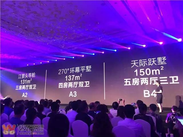 军威皮艺2025新品发布，军威皮艺2025新品发布会盛大启幕