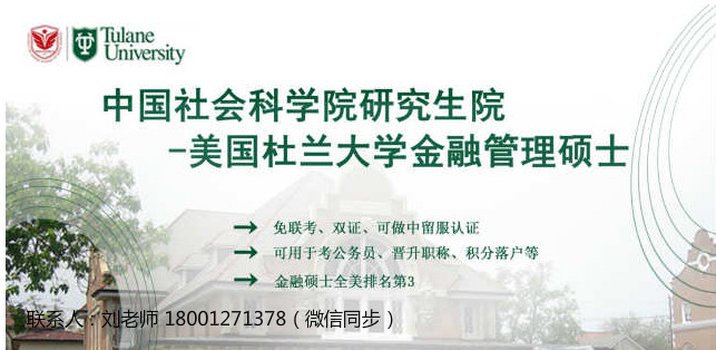 浠水2025复读，重塑未来的选择与挑战，浠水2025复读，重塑未来的机遇与挑战