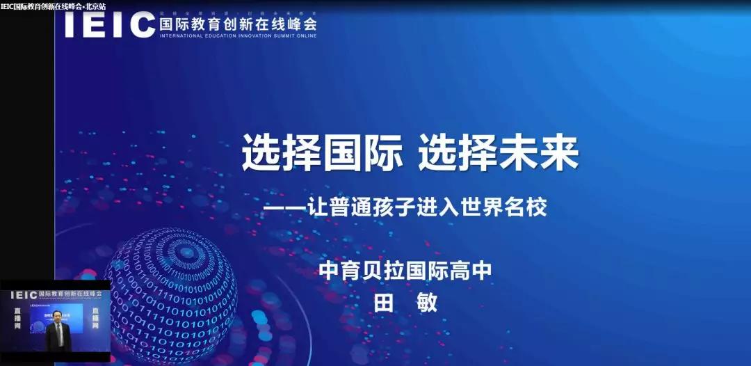 浠水2025复读，重塑未来的选择与挑战，浠水2025复读，重塑未来的机遇与挑战