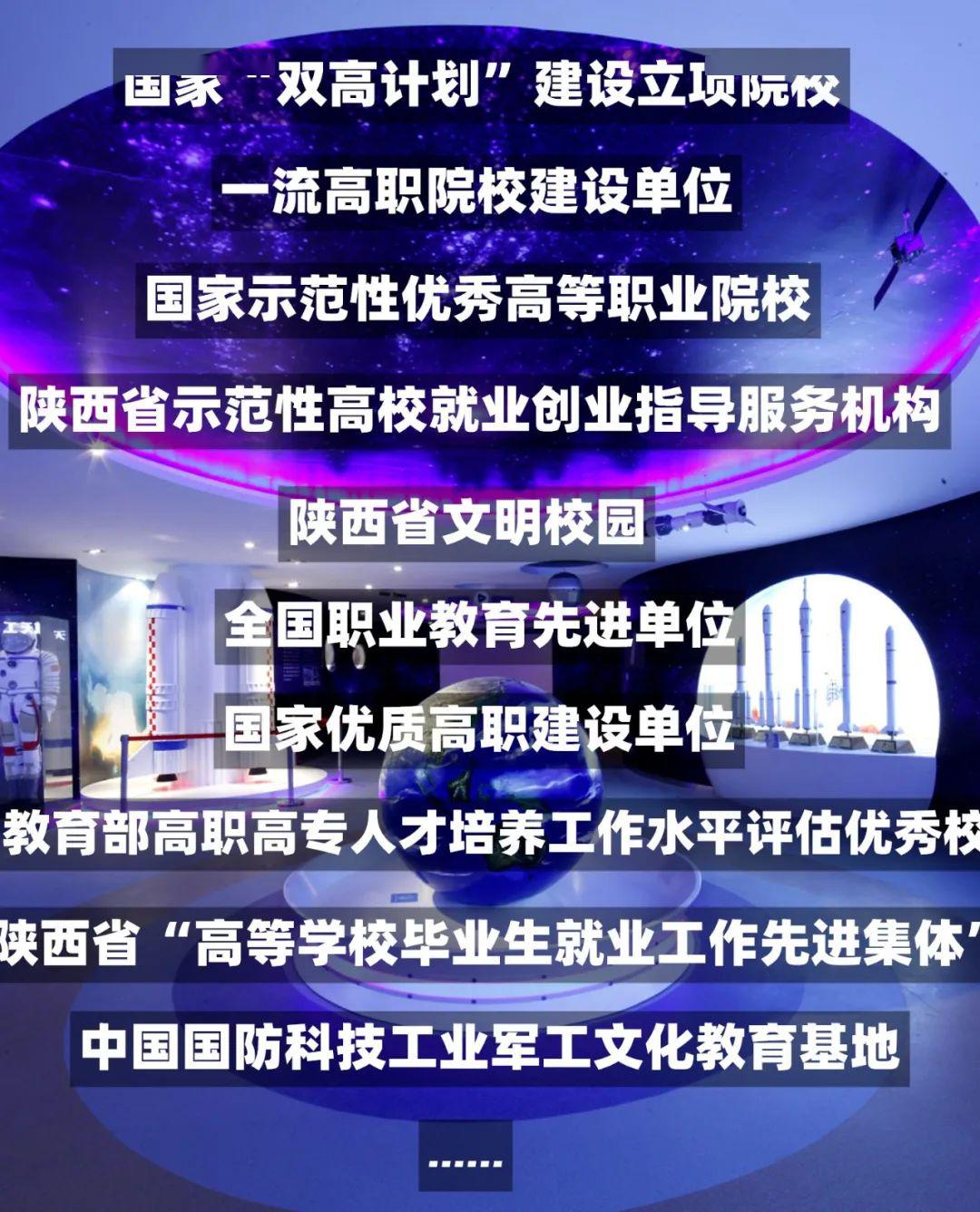 浠水2025复读，重塑未来的选择与挑战，浠水2025复读，重塑未来的机遇与挑战