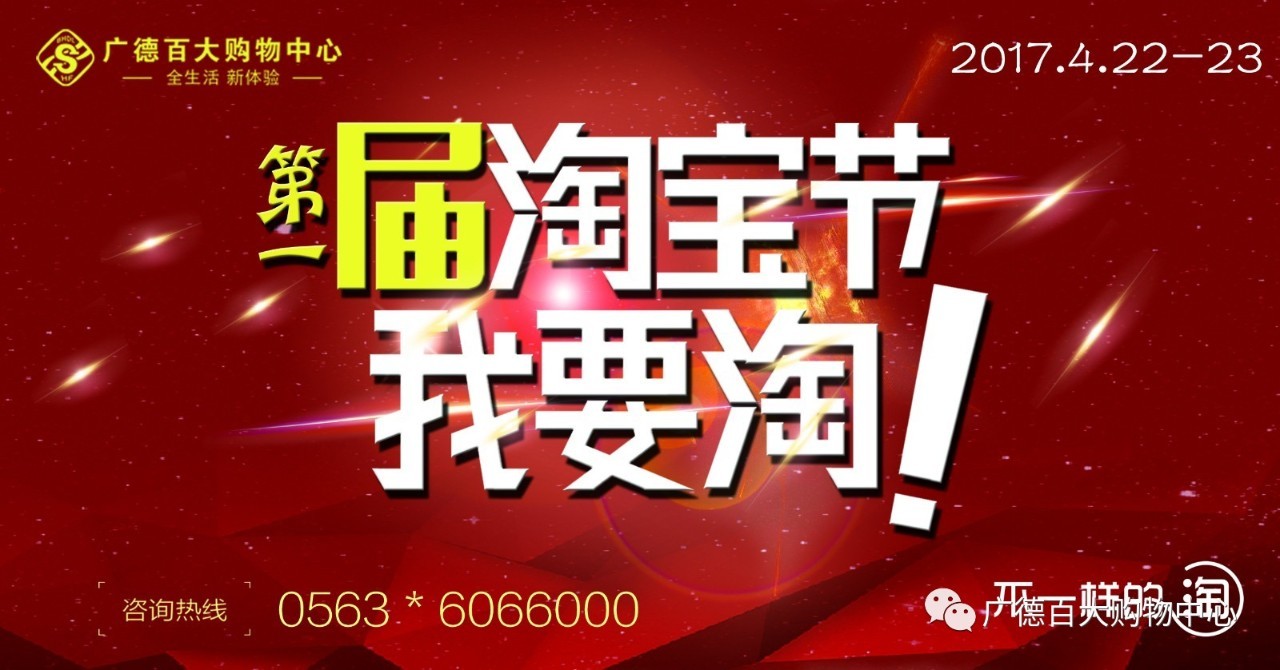 广德晚上兼职最新招聘网，广德最新兼职招聘网晚间信息更新