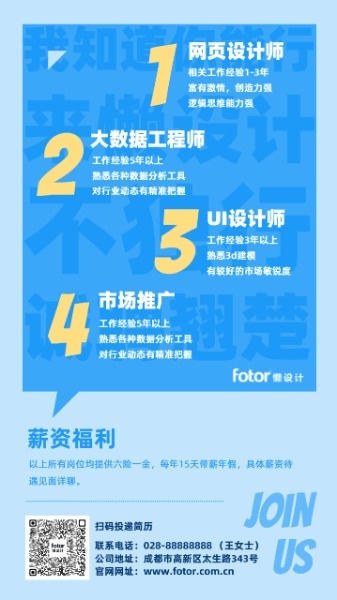 确山县最新招工信息网，一站式求职招聘平台，确山县招工信息网，一站式求职招聘平台