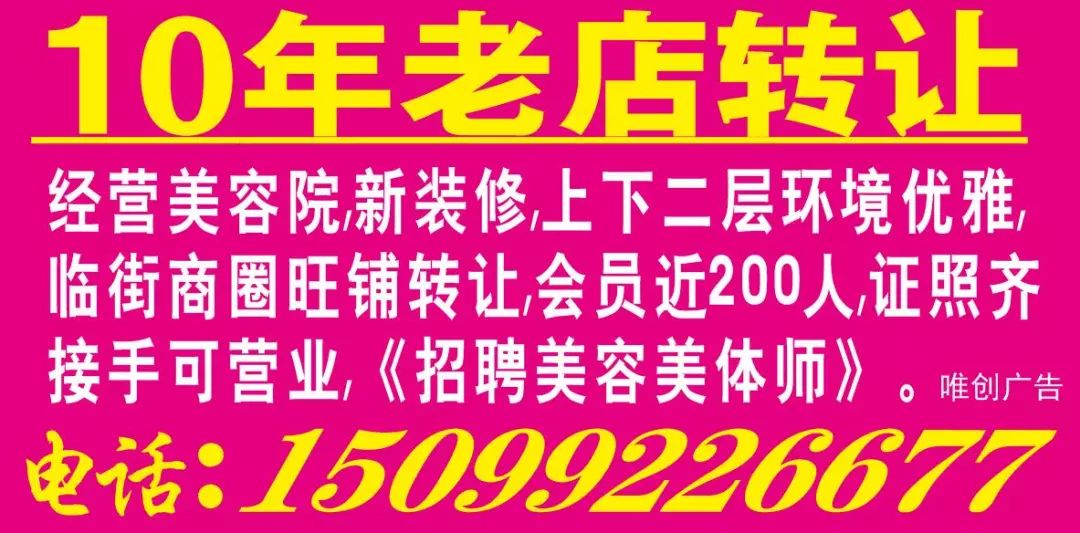 榆次赶集招聘网最新招聘信息汇总，榆次赶集网最新招聘信息汇总