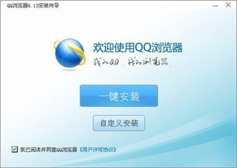 疯看浏览器领现金最新版，全新体验与使用指南，疯看浏览器最新版，领现金功能及全新体验与使用指南