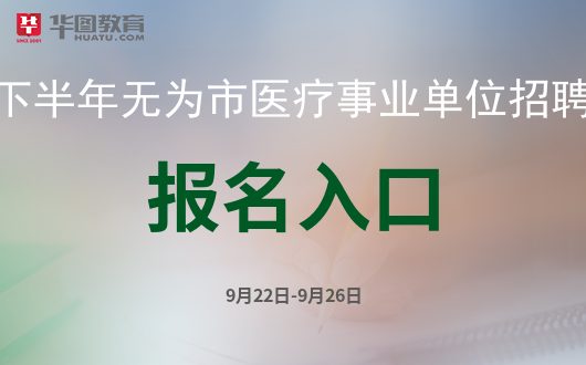 宏胜电子厂招聘信息最新更新，开启新一轮招聘热潮，为你的职业生涯注入新活力，宏胜电子厂开启新一轮招聘热潮，注入新活力，诚邀你的加入！