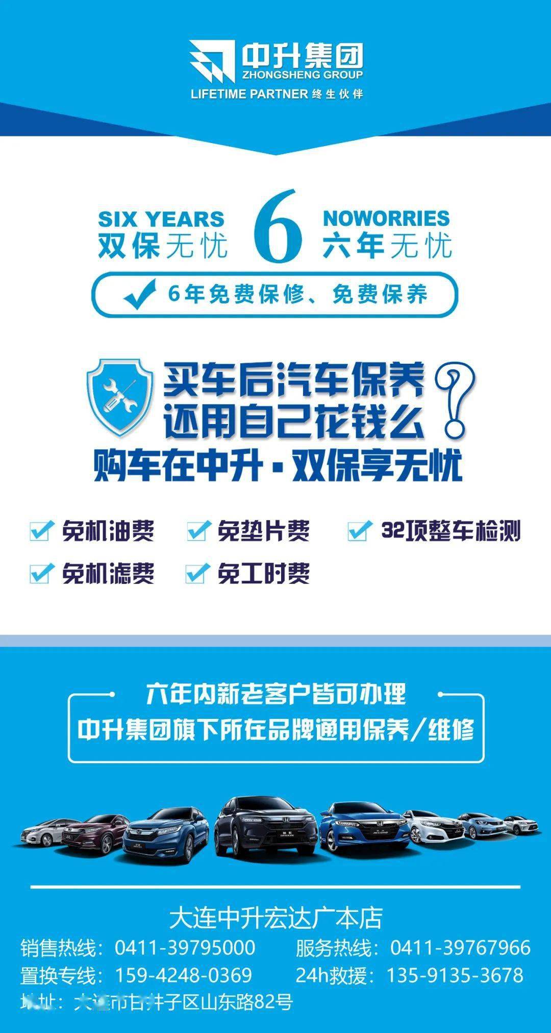 军田招聘信息最新信息，全方位解析与深度探索，军田招聘最新信息解析与深度探索