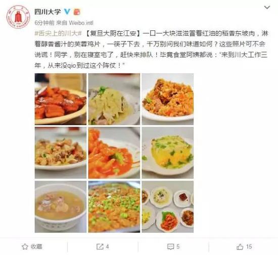 汉中最新厨师招聘信息网，探索职业发展的美食之旅，汉中厨师招聘信息网，美食之旅的职业发展探索