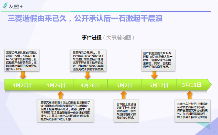 李静院长最新信息及其影响力深度解析，李静院长最新动态与影响力深度探究