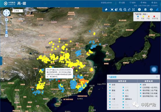 谷歌地图最新版在汉台区的深度探索与应用，谷歌地图最新版在汉台区的深度探索与应用体验