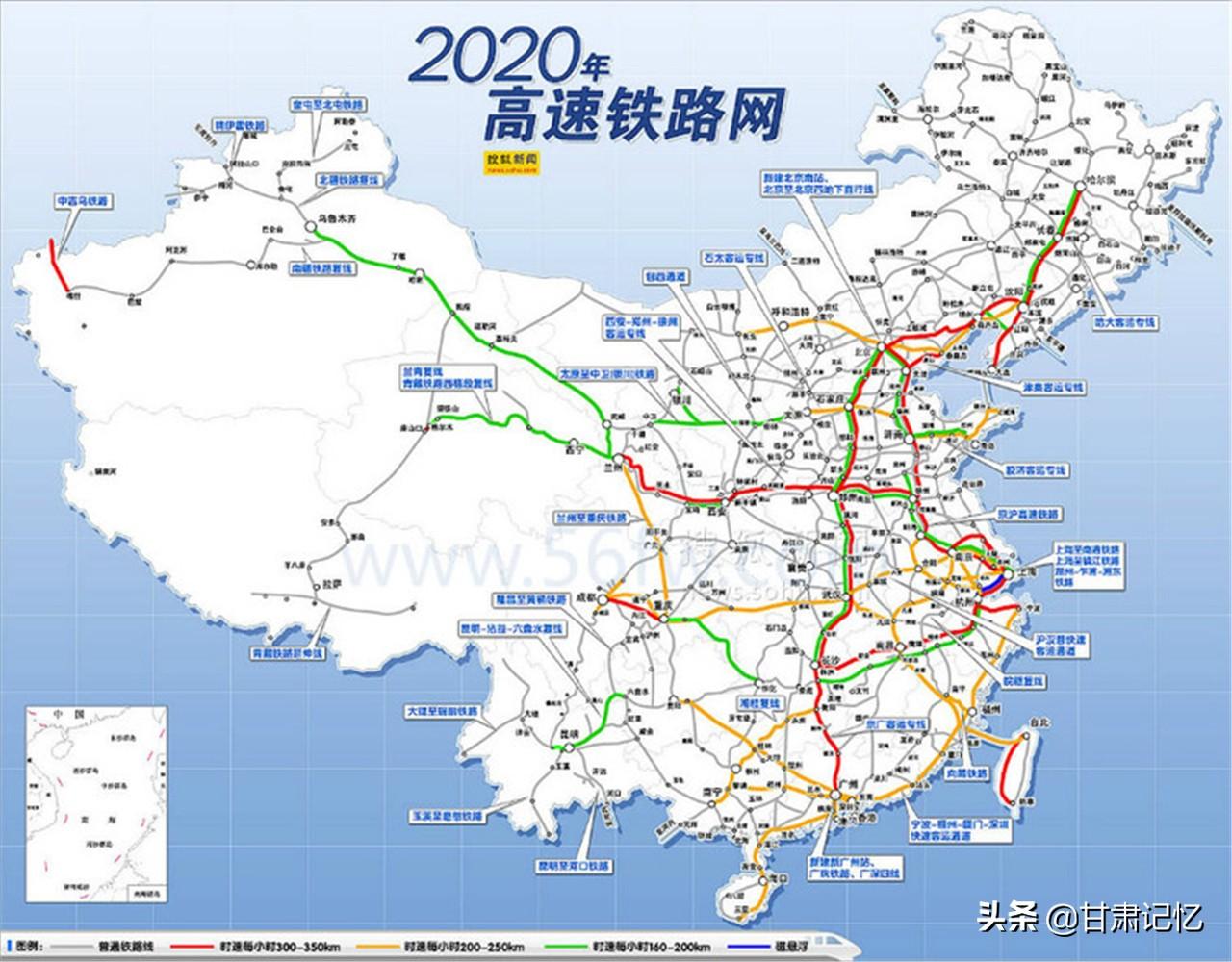 临洮机场最新信息全面解析，临洮机场最新信息全面解读