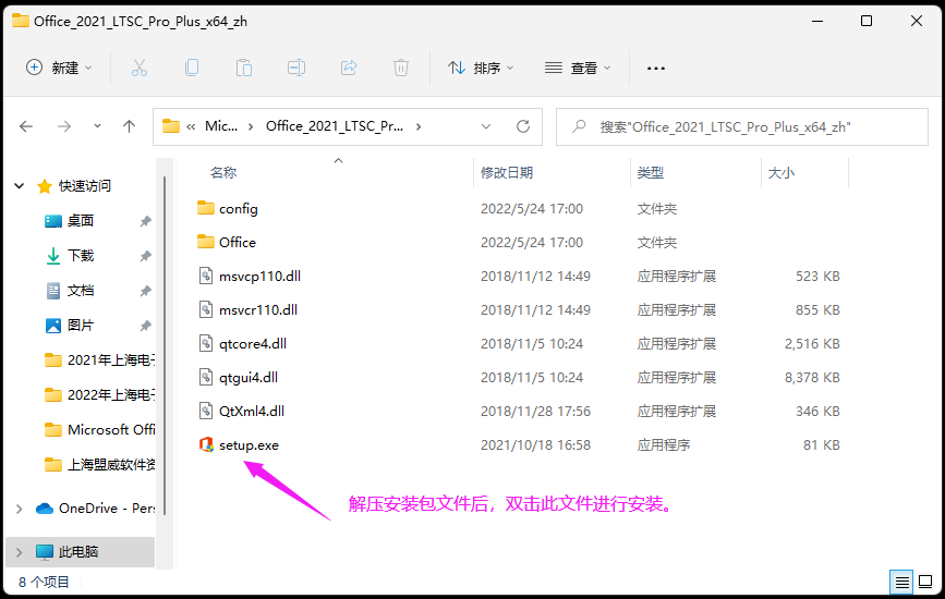 tcpmp最新版，TCPMP最新版本的介绍与特点