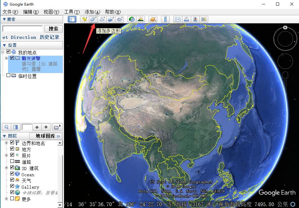 下载最新版谷歌地球，谷歌地球最新版下载指南与功能详解