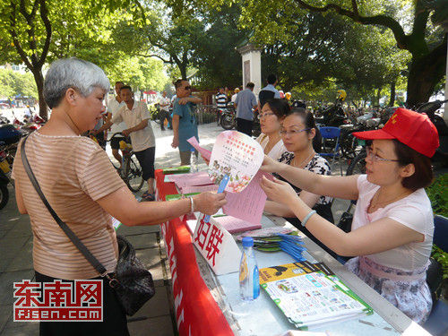 南平最新禁毒新闻，南平最新禁毒动态报道