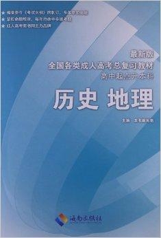 康德历史视角下的重庆高考原卷，探索与解析——以2025届重庆原卷为例，康德历史视角下的重庆高考原卷解析与探索——以2025届为例