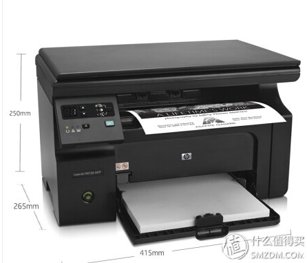 HP2025打印机使用说明及操作指南，HP2025打印机使用指南与操作手册