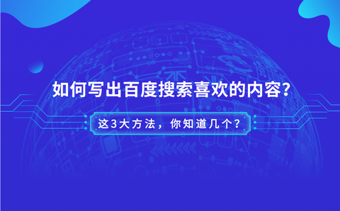 印度台湾最新消息今天，印度台湾最新动态与百度搜索优化策略：掌握最新消息，提高文章排名与收录