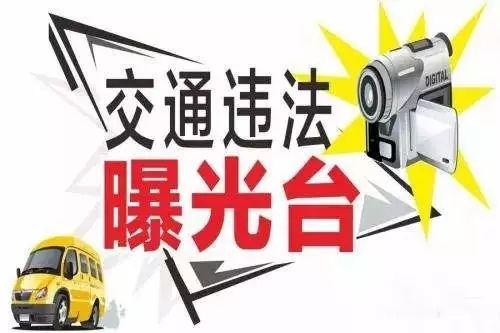 汉中司机招聘大全最新，汉中司机招聘最新信息大全