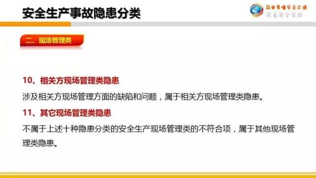 大余被骗新闻事件最新进展，深度解析与反思，大余被骗新闻事件最新进展，深度探究与反思