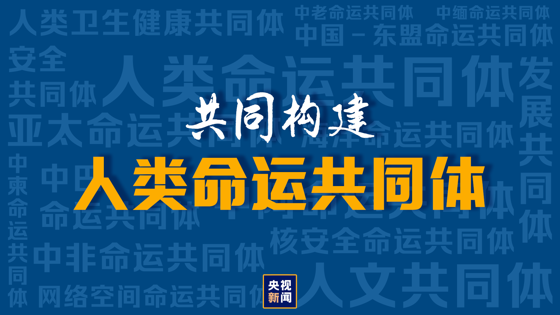 2025年元月黄历详解，古老智慧的指引与未来的展望，2025年元月黄历详解，古老智慧指引未来展望