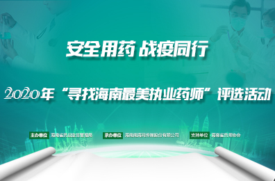 赤壁招聘警察公告最新，赤壁警方最新招聘公告发布，寻找精英加入警察队伍