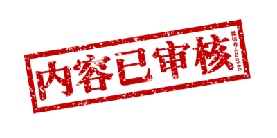 东岭集团招聘最新，东岭集团最新招聘启事