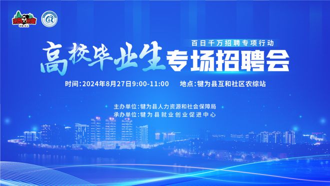 敦化最新招聘短期工作机会，探索短期工的多样性与优势，敦化短期工作招聘，多样性与优势的探索