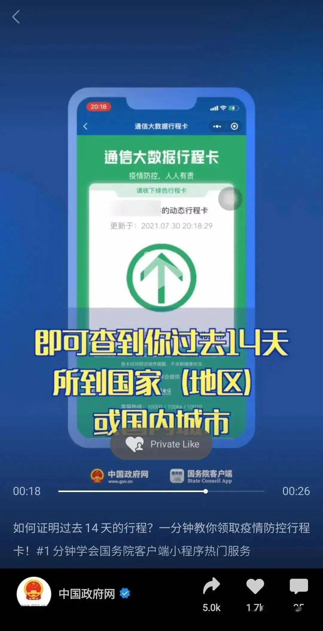 南阳医院招聘最新信息，开启医疗事业的新篇章，南阳医院最新招聘信息，开启医疗事业新篇章的大门