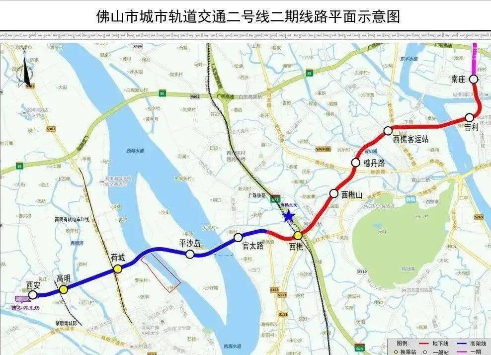 高明余明开最新消息，高明余明开最新动态报道