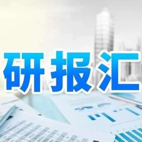 高县医疗招聘网最新招聘信息，探索医疗行业的职业机遇，高县医疗招聘网最新信息及医疗行业职业机遇探索