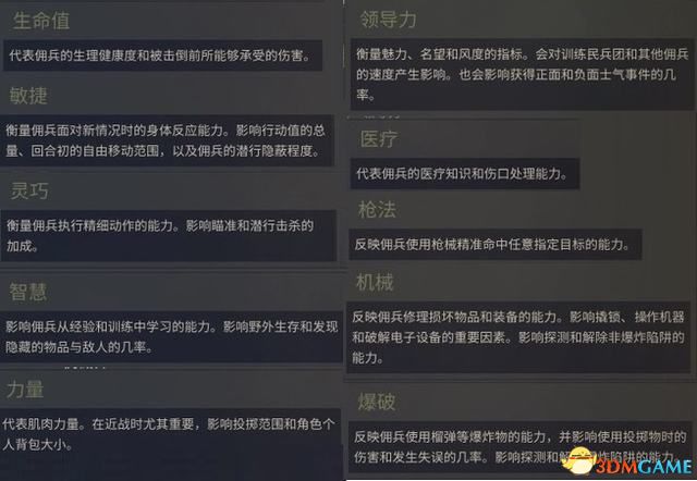 雨鹿宝盒最新版，全面解析与应用指南，雨鹿宝盒最新版详解与应用指南