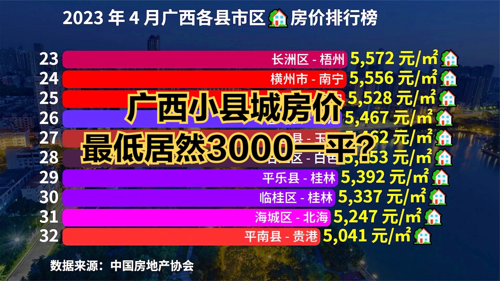 2023偃师最新招聘，2023年偃师最新招聘信息汇总