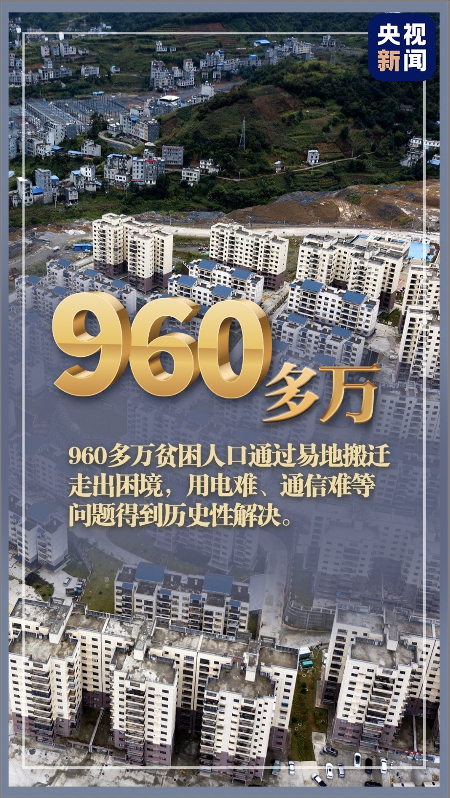 探寻未来奇迹，关于2025年闰六月初一的历史与预测，探寻未来奇迹，闰六月初一的历史背景与未来预测（2025年）