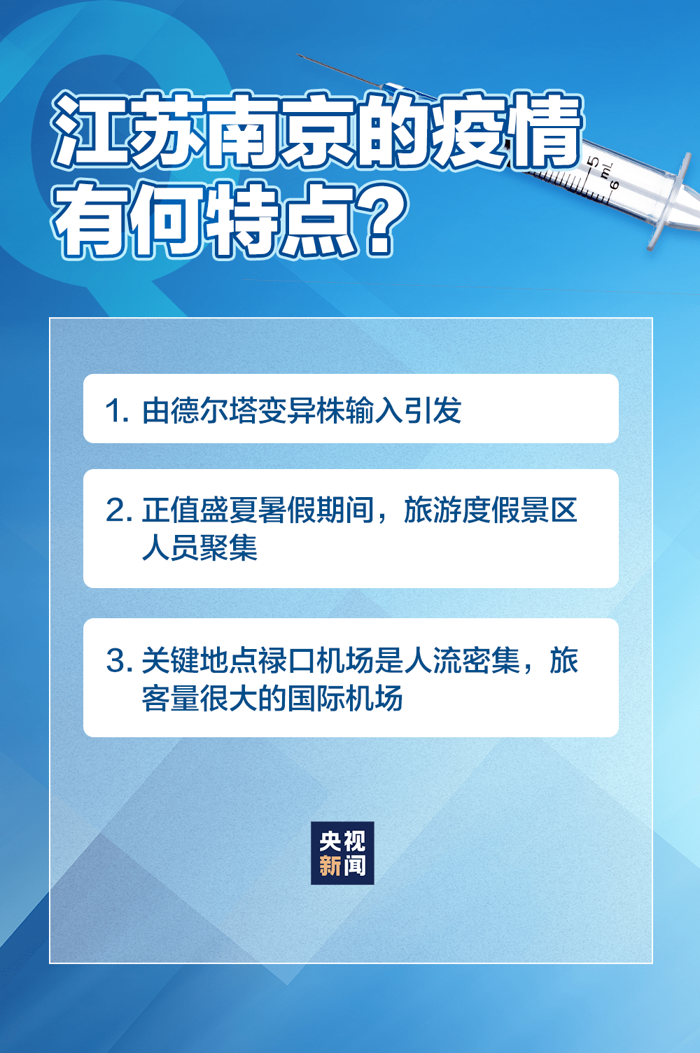 深入了解TS2710J08-2025，特性、应用与未来展望，TS2710J08-2025，特性、应用及未来展望解析