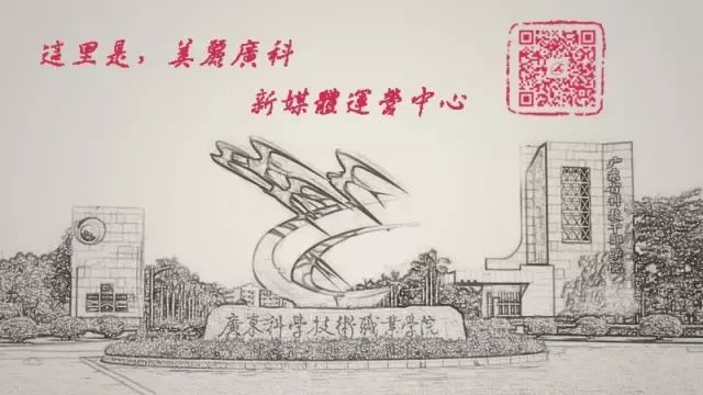 揭阳国画学徒招聘最新，揭阳国画学徒招募启事